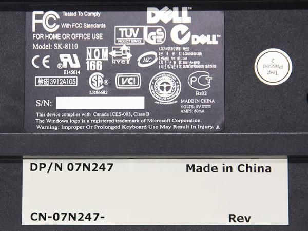 DELL 有線キーボード 日本語配列 Dell キーボード 有線 日本語配列 マルチメディア対応 ブラック