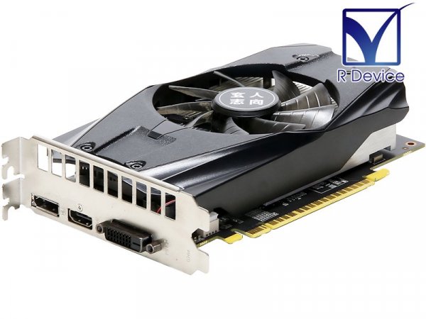 玄人志向 GeForce GTX 1050 2048MB DP/HDMI/DVI-D PCIe 3.0 x16 GF-GTX1050-2GB/OC/SF【中古】  - プリンター、サーバー、セキュリティは「アールデバイス」