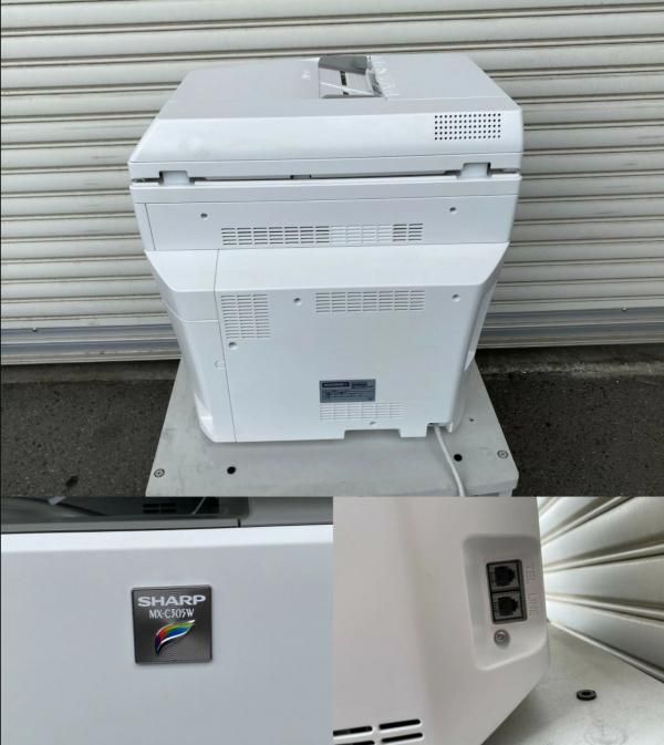 現行モデル】SHARP(シャープ)MX-C305W A4デジタルフルカラー 現行モデル】SHARP(シャープ)MX-C305W A4デジタルフルカラー