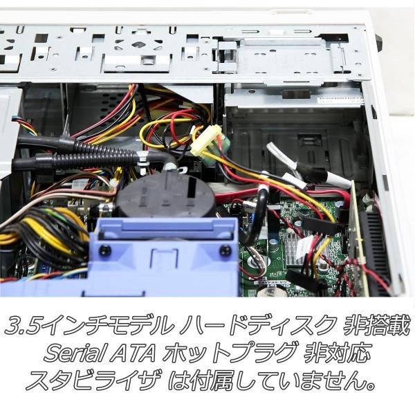 Express5800/T110i-S N8100-2512Y NEC Xeon E3-1220 v6/16.0GB