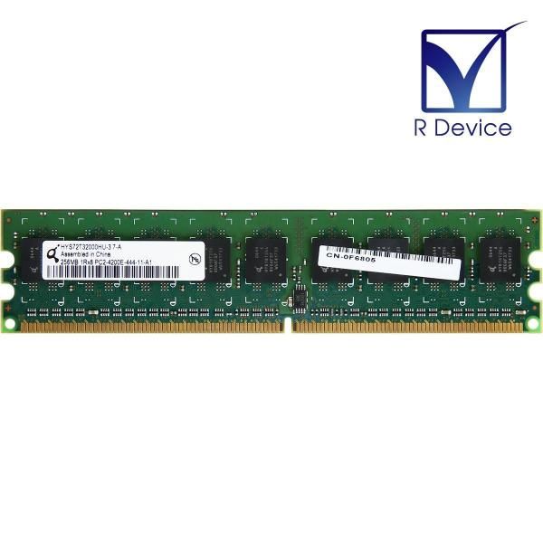0F6805 Dell 256MB DDR2-533 PC2-4200E ECC UDIMM 1.8V 240-Pin HYS72T32000HU-3.7-Aš