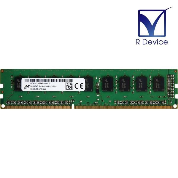 MT9KSF25672AZ-1G6K2ZE Micron 2.0GB DDR3-1600 PC3L-12800E ECC UDIMM 1.35V 240-Pinš