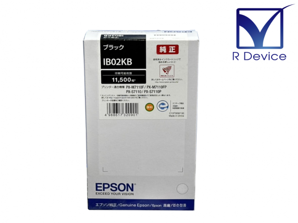 EPSON IB02KB 󥯥ȥå ֥å L ̥ѥå PX-M7110F/PX-S7110ʤб Ѵ2025/06ڿ̤ʡ