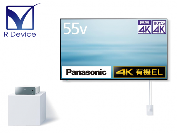 Panasonic ѥʥ˥å TH-55LW1 55V 4K֥塼ʡ¢ͭELƥ եåȥƥ BSCS 4K塼ʡ/HDD¢ڿ̤ѥȥåʡ