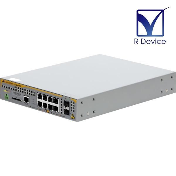 AT-SH230-10GP Allied Telesis ӥåȥƥꥸȥå Version 5.4.8-2.3 ѡš