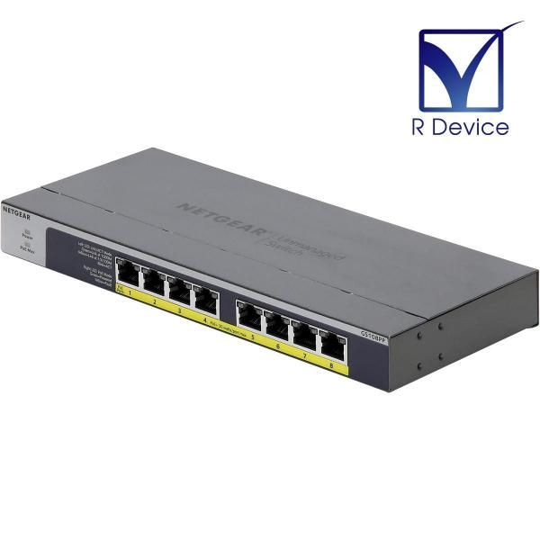 NETGEAR GS108PP PoEハブ　8ポート給電タイプ　　2台セット GS108PP | ギガビット 8ポート スイッチ - プリンター、サーバー