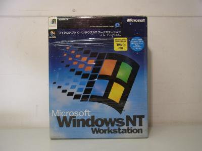 Microsoft Windows NT Workstation Version 4.0 SP4/IME98付属 日本語 製品版 【中古】 -  プリンター、サーバー、セキュリティは「アールデバイス」 - 年末年始休業日 12月28日 (土) から 01月05日 (日)