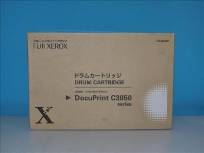 FUJI XEROX CT350443 C3050 純正ドラムカートリッジ 訳あり品