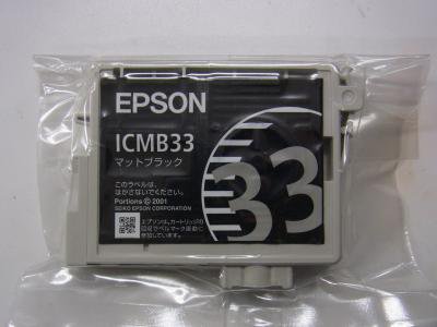 EPSON ICMB33