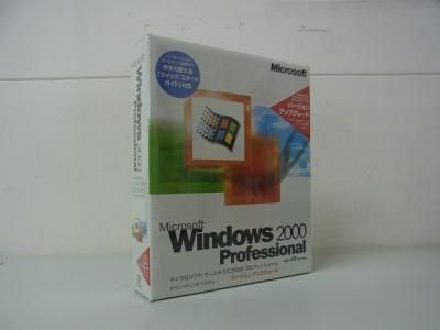 Microsoft Windows 2000 Professional バージョン Microsoft Windows 2000 Professional バージョン