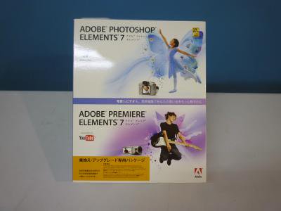 ADOBE PHOTOSHOP & PREMIER ELEMENTS 7 セット