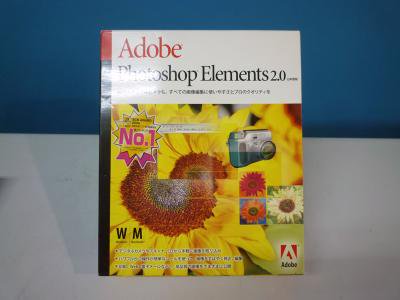 Adobe Photoshop Elements 2.0 日本語版 Windows/Macintosh【中古】 -  プリンター、サーバー、セキュリティは「アールデバイス」