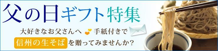 鿮