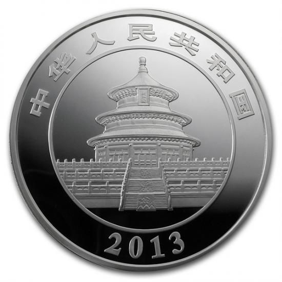 2013年 1KG プルーフ パンダ銀貨 (w/box & CoA) - Fashion Shop