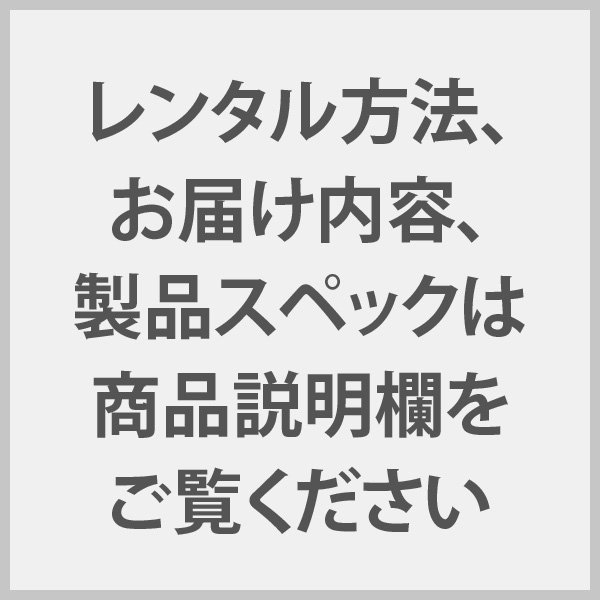 〓事前にご案内を差し上げたお客様専用の商品となります〓【沖縄県内