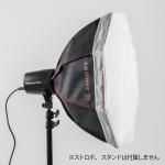 ソフトボックス - 商品撮影&人物撮影の撮影機材屋OMNIVAS ソフトボックス - 商品撮影&人物撮影の撮影機材屋OMNIVAS
