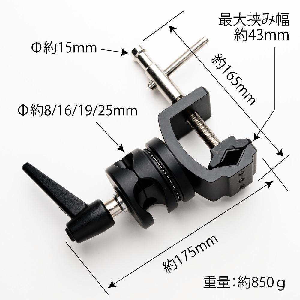 パイプクランプカム 16 50mmパイプ挟み込み可 カム部 8 16 19 25mmポール径対応 撮影機材 撮影照明 ストロボの専門店 Omnivas オムニバス