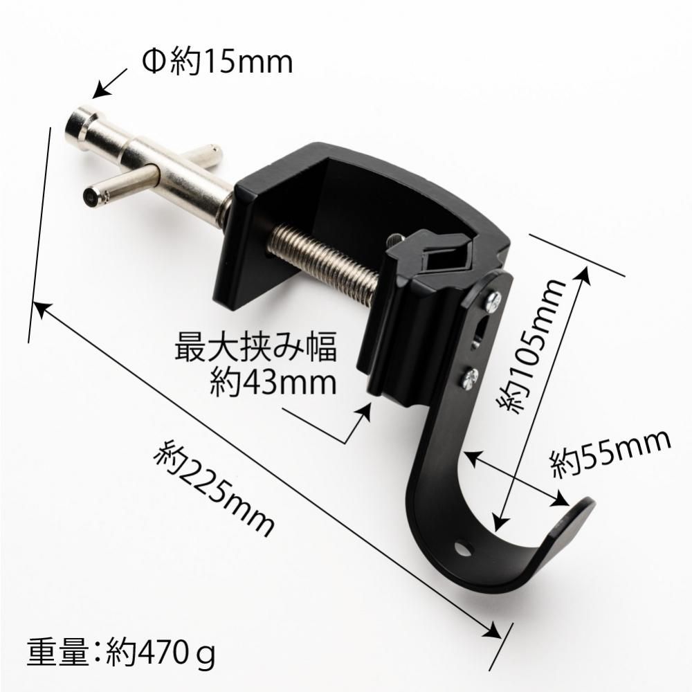 パイプクランプuフック 16 50mmパイプ挟み込み可 年2月 新商品 撮影機材 撮影照明 ストロボの専門店 Omnivas オムニバス