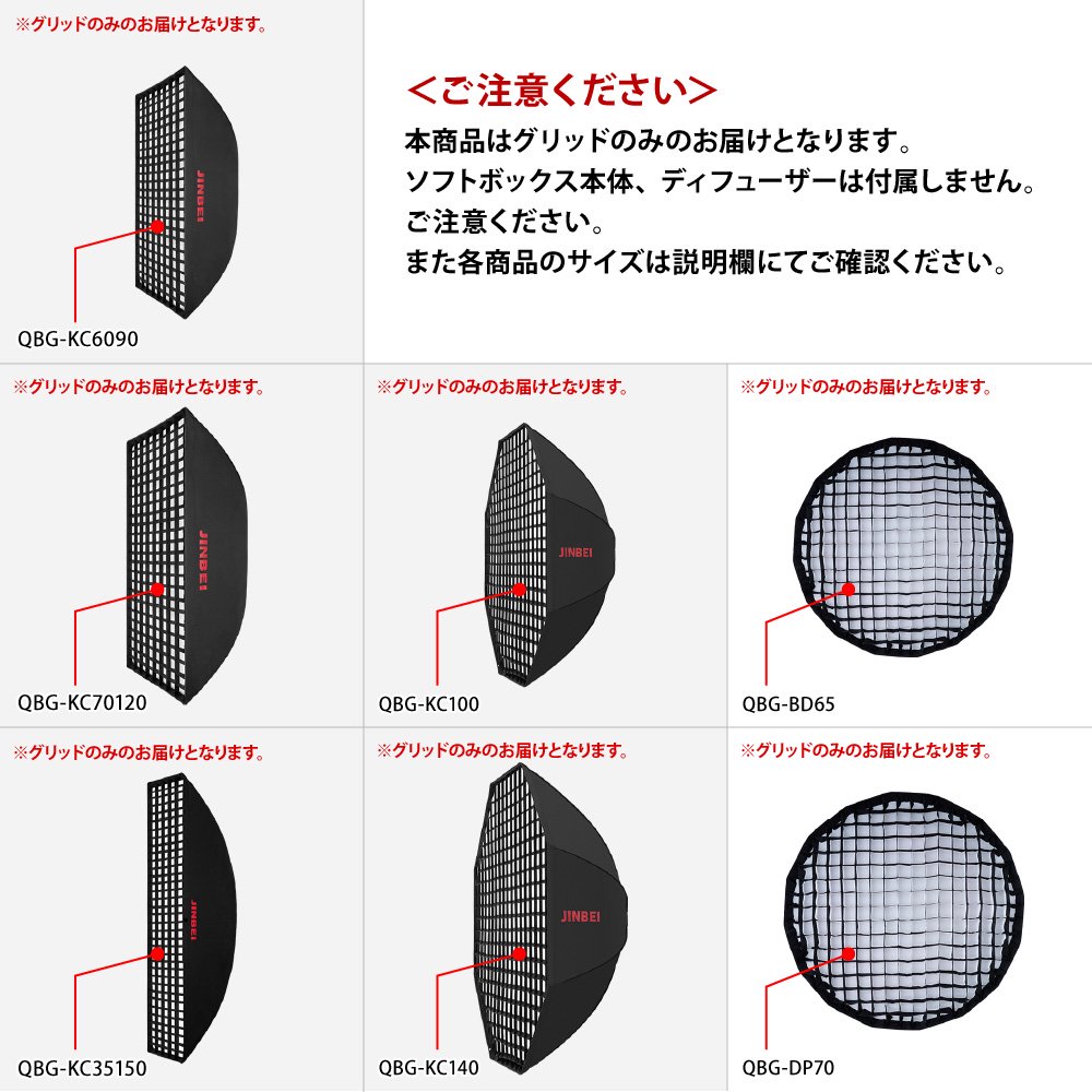 ネクスト ご確認用 | jayceebrands.com