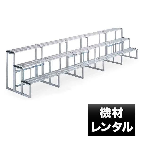 ひな壇 3段3基セット(アルミ製折りたたみ式)【沖縄県内限定レンタル