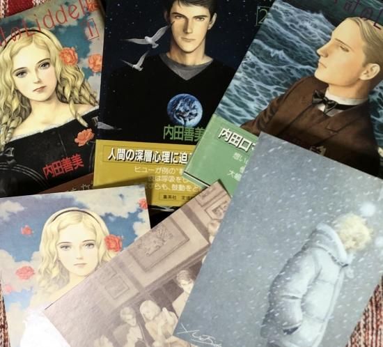 〈星の時計のLiddell〉内田善美1️⃣ 2️⃣ 3️⃣＆ピンナップカード3枚 星の時計のLiddell全3巻内田善美ピンナップカード3枚全初版帯付き