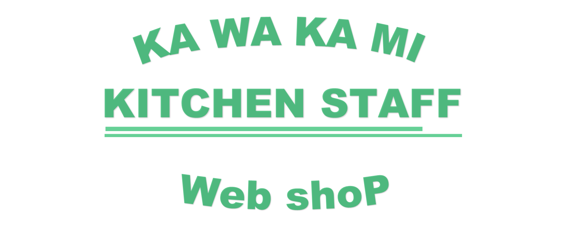 狼Web Shop