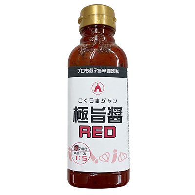 極旨醤RED 300ml - かわかみWeb Shop