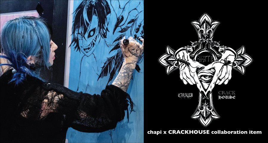 CRACK HOUSE WEB STORE