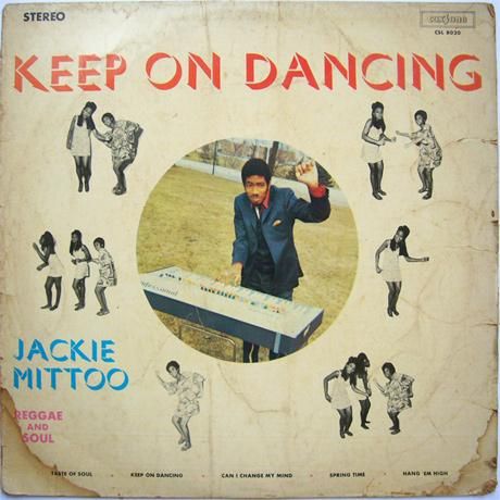 ジャマイカLP Jackie Mittoo Keep On Dancing NONE Coxsone Records /00260 JACKIE MITTOO - KEEP ON DANCING (COXSONE)