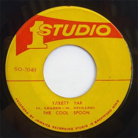 レゲエレコード SOUL VENDORS / DRUM SONG THE SOUL VENDORS - DRUM SONG (STUDIO ONE)