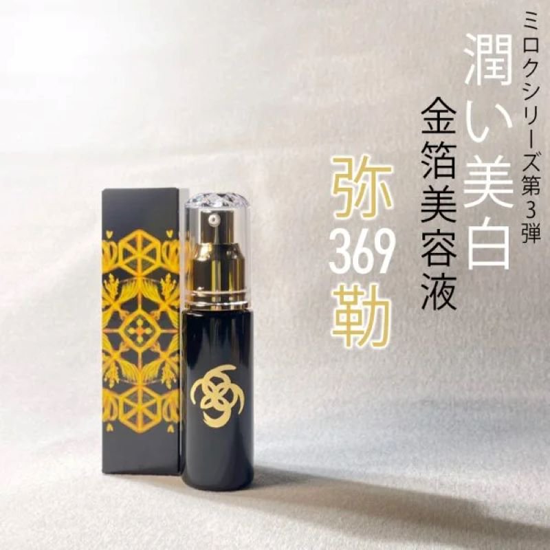 金美神4点セット『金箔化粧水369ミロク＆金箔美容液369弥勒』セット～＆浄化全身石鹸NULL（ヌル）＆生薬入浴袋『KAKUSEI～yoake（夜明け） 3袋入り～』（合計17,848円相当） - mocca