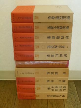 再再再..販 【新品未使用】「日本近代文学大系1〜60巻＋総索引」角川