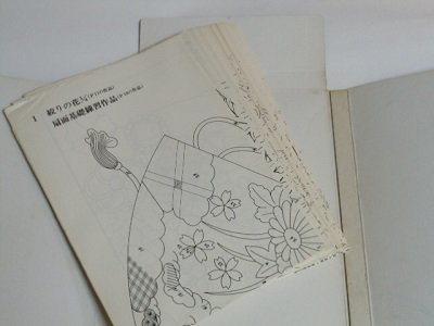 日本刺繍　図案集とも1函2冊 - 古書五車堂