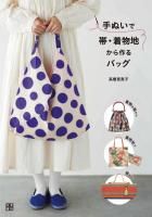 ̤ǡӡʪϤХå2025ǯ1113ȯ䳫