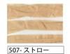 ޥ˥إץ䡼