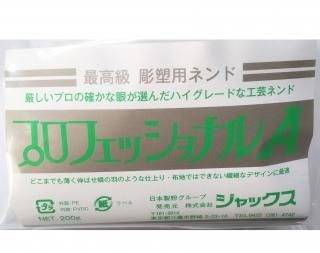 ジョーソニア フローメディウム