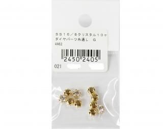 ダイヤモンド加工(ハンドメイド) ダイヤパーツ - クラフトマニア （大阪サンセイ ネットショップ）