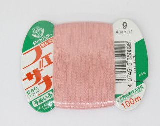 フェザナ手縫い糸カード<br/>９【ネコポス可】