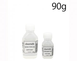 クリアリウム　90ｇ　　<br>本剤（Ａ）.硬化剤（Ｂ）