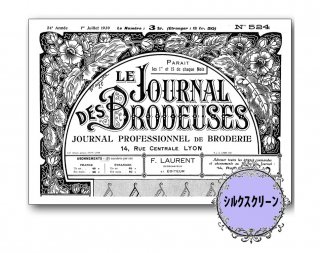 󤻾ʡ<br>JournalBrodeuses Ϻ 륯꡼