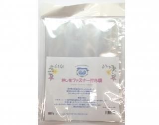 押し花