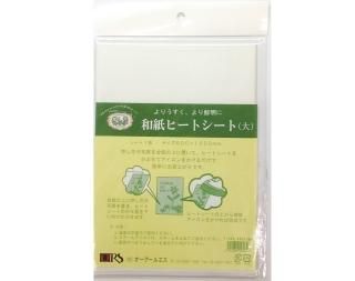 押し花　美品 b8fac9a3b8af4e80222c131abe4946