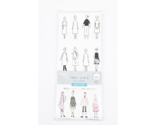 作家名:ザン 三木道三（DOZAN11）とヤノベケンジが初めてのNFTアート作品