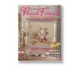 トールペイント 今日 お花シリーズ 5冊セット 本
