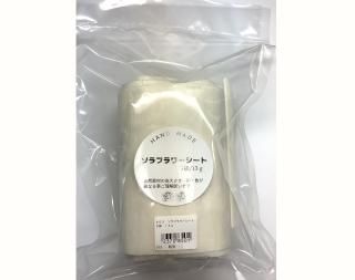 202 ソラフラワーシート 1級 12g