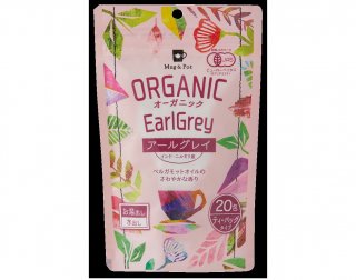 ORGANIC <br>˥å 륰쥤<br>ʥƥХå 2g20