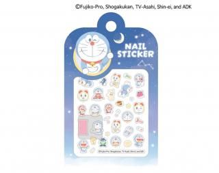 <img class='new_mark_img1' src='https://img.shop-pro.jp/img/new/icons1.gif' style='border:none;display:inline;margin:0px;padding:0px;width:auto;' />CMͥ륹ƥå ɥ館<br>ڥͥݥġ