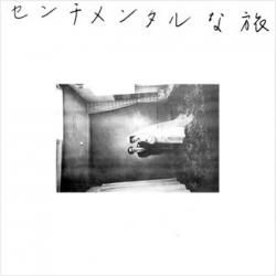 荒木経惟 - NADiff Online