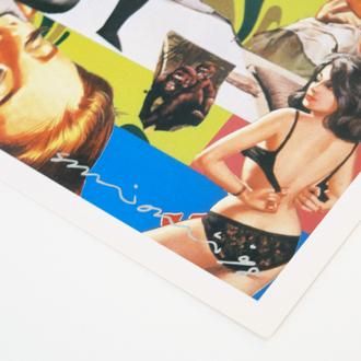 希少 限定500部 大竹伸朗 青山秘宝館 ポスター 都築響一 青山秘宝館デッドストックポスター - NADiff Online