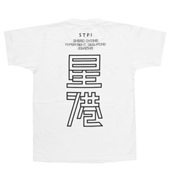 T-shirts シンガポール - NADiff Online